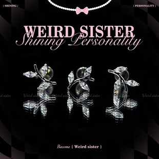 WeirdSister精灵锆石叶子耳骨钉钛合金耳钉耳骨钉小众设计感