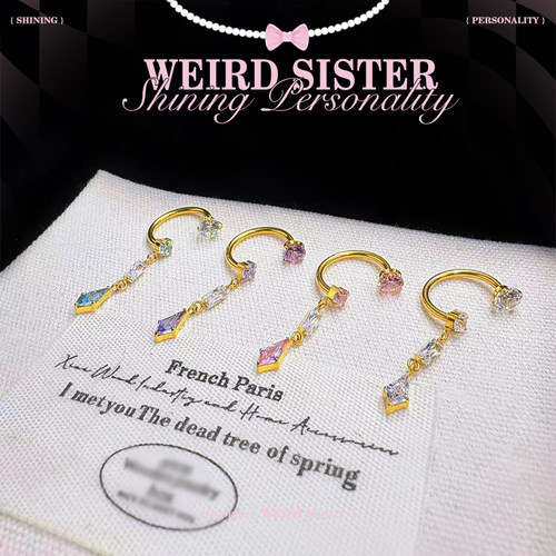 WEIRD SISTER金色风筝石马蹄环吊坠F136钛合金耳钉耳骨钉内螺旋