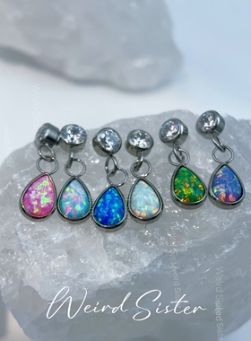 F136钛合金水滴澳宝吊坠耳钉耳骨钉16/18g内螺纹