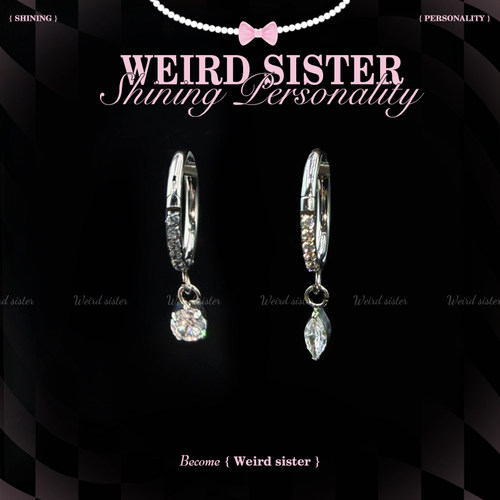 WEIRD SISTER耳骨吊坠钛合金日常耳饰耳圈耳坠耳钉钉免摘防过敏