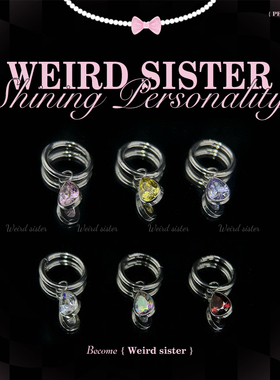 WEIRD SISTER水滴耳圈吊坠F136钛合金百搭简约耳环免摘耳饰防过敏