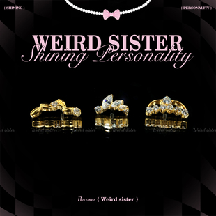 钛合金镀金款排钻系列耳钉耳骨钉高级贵气养耳内螺旋