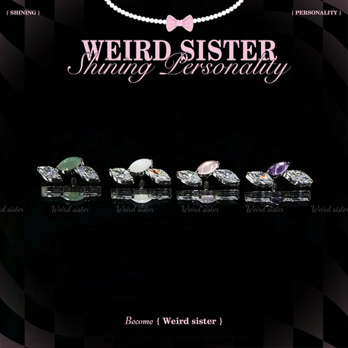 WEIRD SISTER天然石马眼耳钉F136钛合金内螺纹搭配耳骨钉防过敏