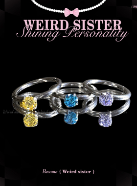 WEIRD SISTER甜心钛合金耳戒精致网红同款钛合金耳圈耳骨钉内螺旋