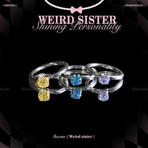 WEIRD SISTER甜心钛合金耳戒精致网红同款钛合金耳圈耳骨钉内螺旋