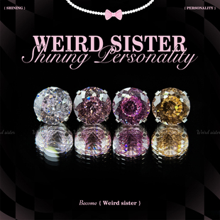 F136钛合金绝美粉色系6mm爆闪鸟巢切耳钉耳骨耳蜗钉内螺旋防过敏