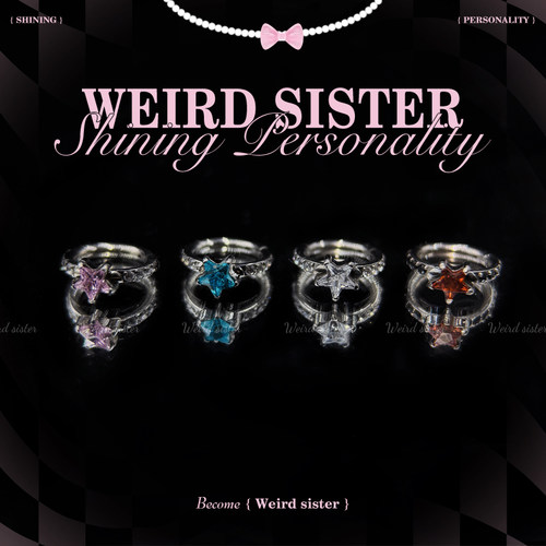 Weird sister 五角星镶钻耳环耳骨环甜酷闭口环卡扣式穿刺小众
