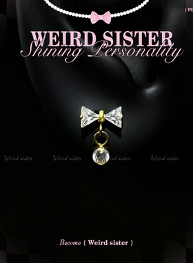 WEIRD SISTE镀金蝴蝶结小提溜0.9牙耳钉内螺纹耳骨钉免摘防过敏