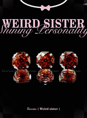 F136爆闪钛合金石榴冰酒玫瑰切红色耳骨钉耳蜗钉弧底养耳