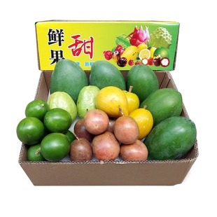 海南当季热带水果应季新鲜水果组合装整箱顺丰包邮