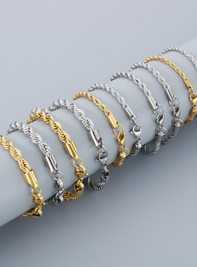 欧美金色跨境麻花链3/4/5/6mm东莞钛钢饰品情侣手链批发水波纹