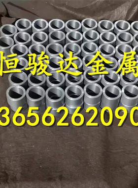 FC20 HT200  HT250 HT300 HT350 HT350 FC35 灰口铸铁 生铁方条块