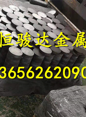 FGG10铸铁棒FGG25铸铁板FGG10灰口铸铁FGG10生铁圆钢FGG20可锻件