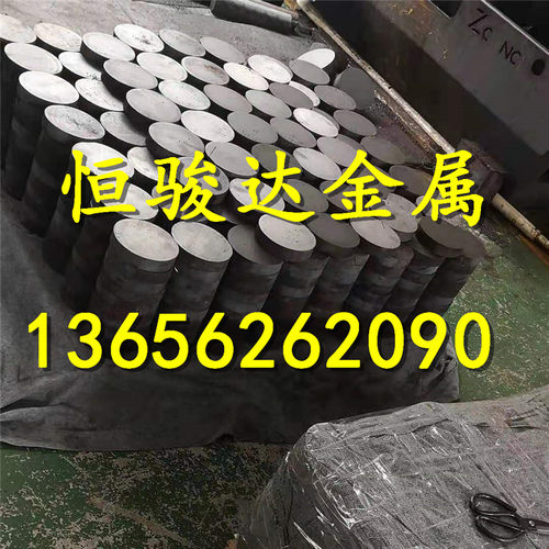 FGG10铸铁棒FGG25铸铁板FGG10灰口铸铁FGG10生铁圆钢FGG20可锻件