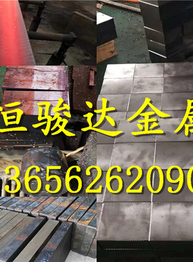 球墨铸铁板QT500-7 QT600-3 HT250灰口铸铁HT200生铁棒方型材圆棒