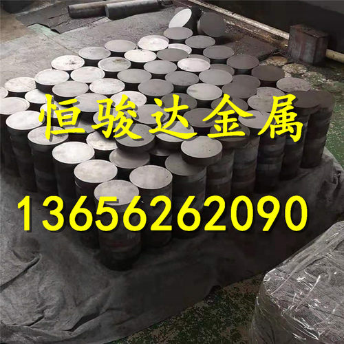 铸铁板FCD40方条型材高强度