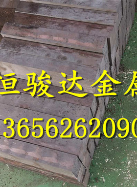 现货供应HT200生铁板HT250生铁棒HT350耐磨铸铁HT40提供精光板