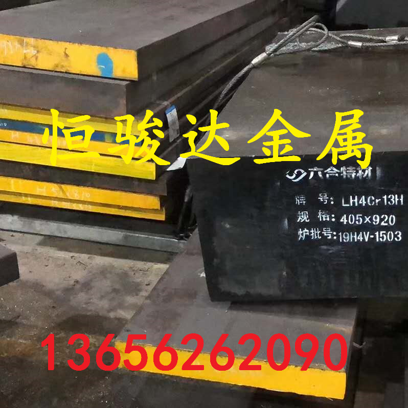 诚信热卖42CrMo4热轧圆钢板材零切45mnmo合金板实心铁棒冷拉光圆