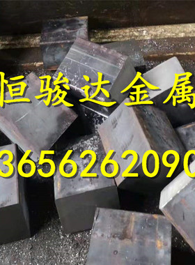 现货直销FGG15灰口铸铁棒板材型材FGG20无气孔无砂眼浇铸自由锻件