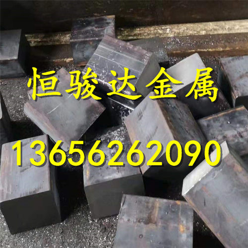 现货直销FGG15灰口铸铁棒板材型材FGG20无气孔无砂眼浇铸自由锻件