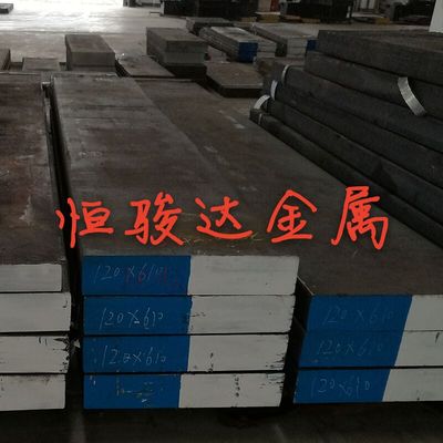 5CrNiMo圆棒42CrMo合金钢GCr15