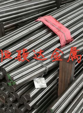9Cr18MO/SUS440C/1.3543/X102CrMo17不锈轴承钢棒 直径4.3mm-350