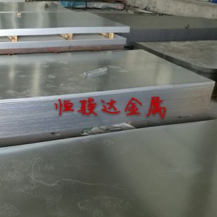 现货DT4易削纯铁棒 纯铁管 DT4A拉伸纯铁卷带 冲压 导电 薄板分条