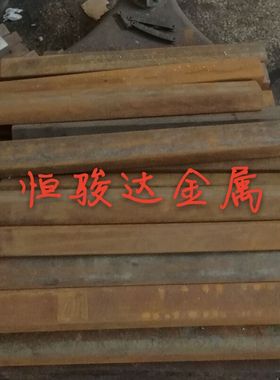 HT350耐磨铸铁HT300高强度灰口铸铁板零切HT250加工精光板铸铁