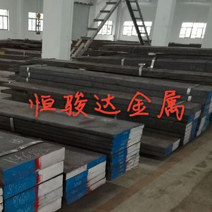 3CR2MO抚钢板材圆棒光板精板塑胶模具钢可切规格料圆钢提供精光板