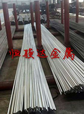 Y20贵钢Y15PB易削钢圆棒易削铁车床易削现货六角易削钢 磨光圆钢