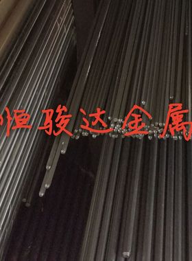 现货Y40Mn易切铁Y40Mn六角棒Y40Mn实心铁棒Y40Mn热轧圆钢品质保证