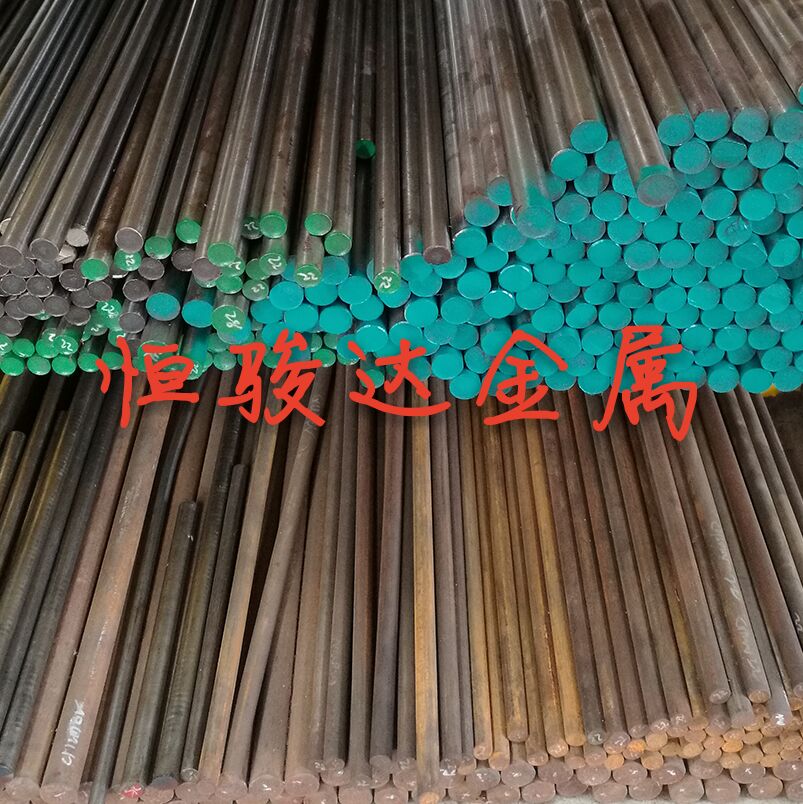 现货SKD11/CR5MO1V/9MN2V模具钢 圆钢棒材合金工具钢 薄中厚条料