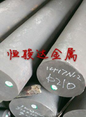 现货1Cr17Ni2不锈钢圆钢sus440b不锈铁钢板热轧圆棒410/403/434