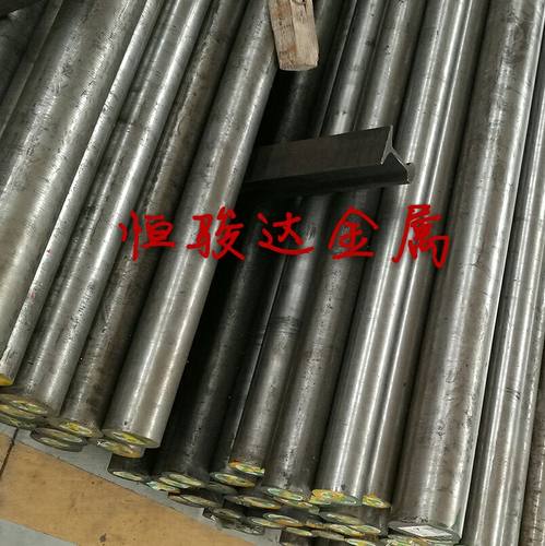 供应现货SCr430合金结构钢调质钢渗碳钢SCr430圆钢板材锻件加工