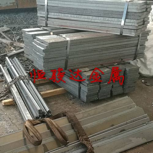 G20CrMo轴承钢圆棒锻件GR12