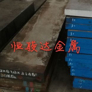 模具钢棒H13 4Cr5MoSiV1圆钢 1.2344圆棒 SKD61 锻件 锻圆圈环锻