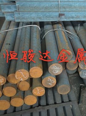 现货FGL200灰口铸铁FGL200圆钢FGL200生铁型材铸铁方条零切铸铁块