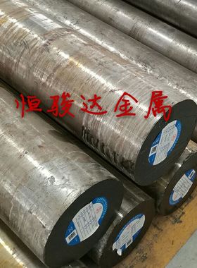 1144易削钢贵钢圆棒1144车削铁磨拉光圆钢六角棒Y12PB Y12 Y40MN
