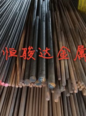 现货直销9SiCr合金工具钢 90CRSI5模具钢 圆钢棒板 薄中厚板材