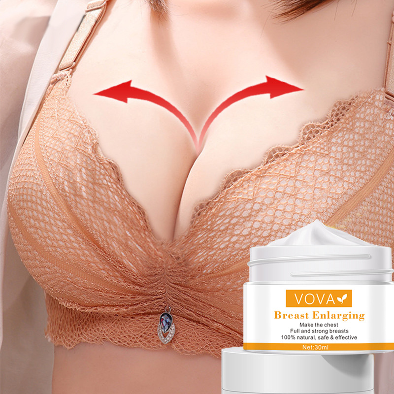 跨境ANYIBreast Enlarging Cream 30g男友最爱