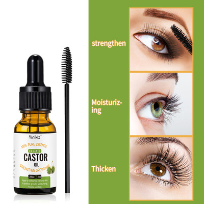 Yinikiz蓖麻油 castor oil 眉毛睫毛液护发精油温和滋润10ml