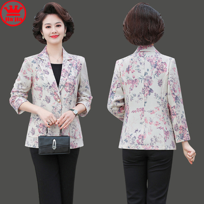 洋气九分袖印花.纽扣薄利多销