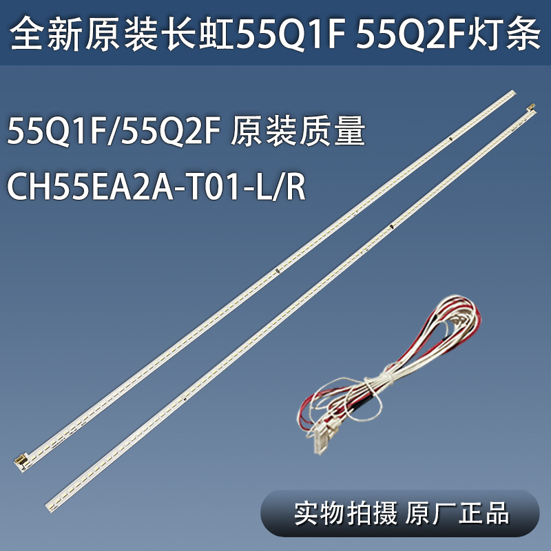 原厂全新实物拍摄现货现发