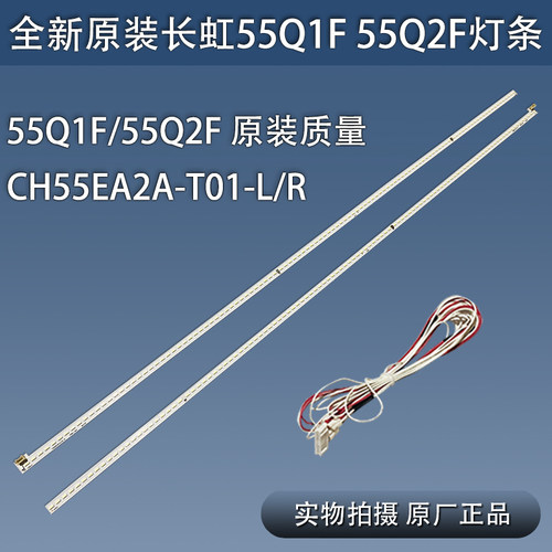 原厂全新实物拍摄现货现发