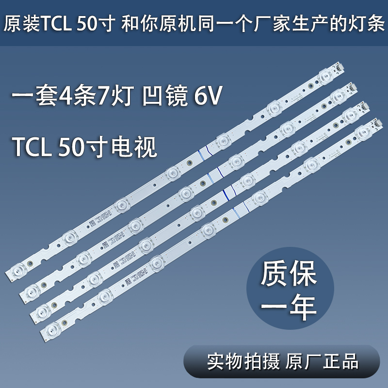全新原装测试发货不用改动