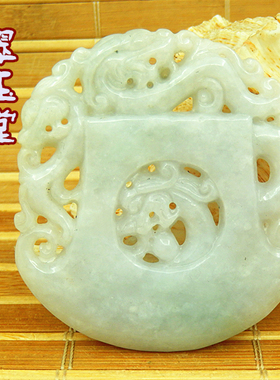 细糯种水飘绿色镂空精雕古龙翡翠A货挂件 玉原石A货大牌子明料