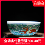 Master ji red cup of jingdezhen ceramic checking sample tea cup kung fu tea cup single cup small bowl