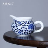 Pure manual master cup of jingdezhen ceramic kunfu tea sample tea cup hand - made personal cup single cup bowl of blue and white porcelain