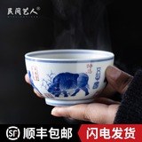 Jingdezhen manual hand - made ji red red flowers wilt thou are cups&saucers kung fu tea cups one cup of ceramic sample tea cup