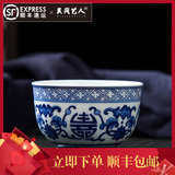 Jingdezhen blue and white landscape kung fu tea set sample tea cup pure manual hand - made ceramic personal single CPU master cup tea cups